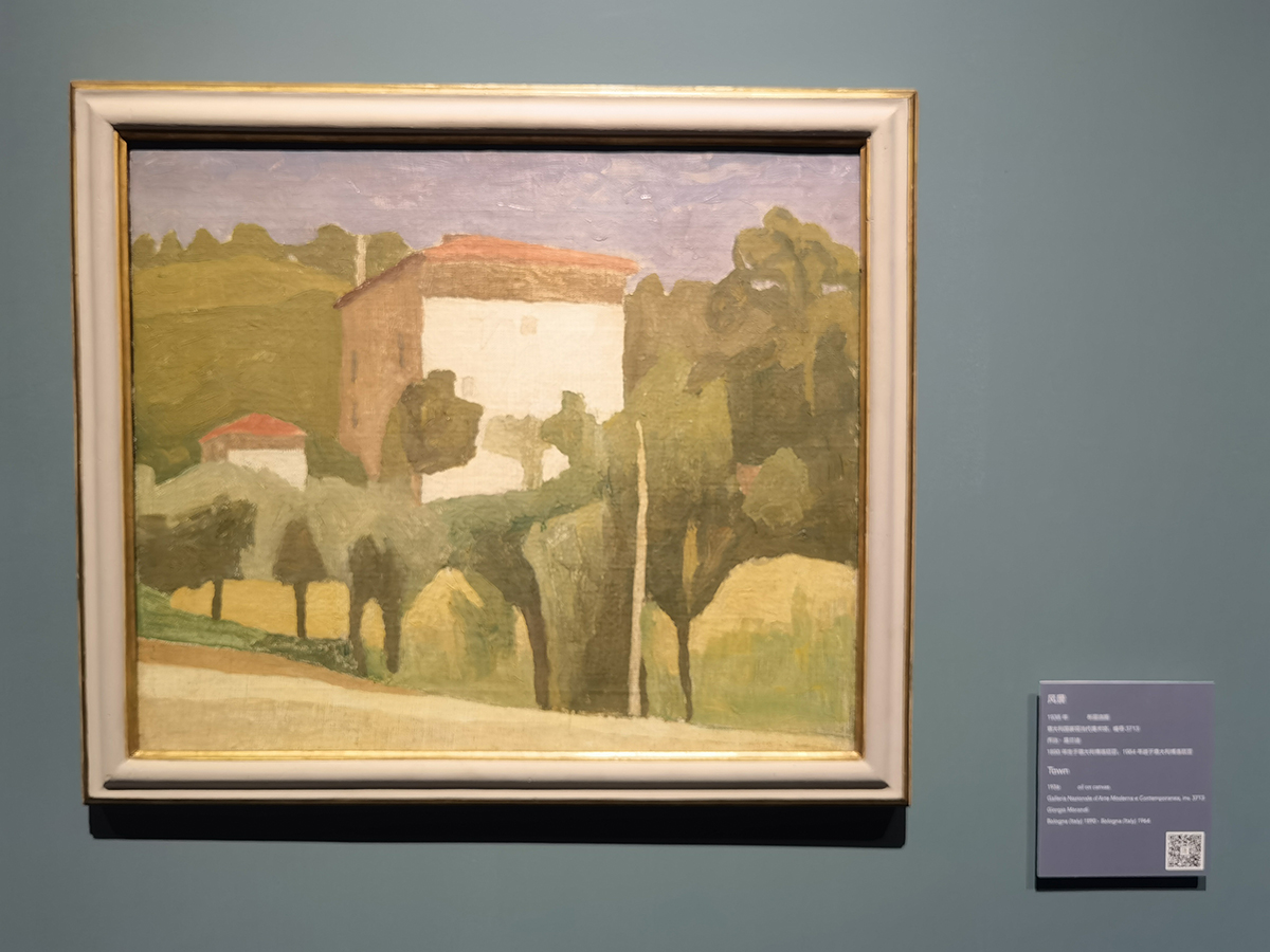 images/art/2022-08-20 百年无极：西方现当代艺术大师作品展/26.jpg